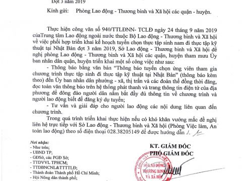 Thông báo 2